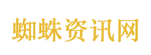鲁迅笔下的“猹”成了保护动物